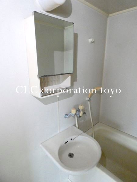 境川フラット その他3