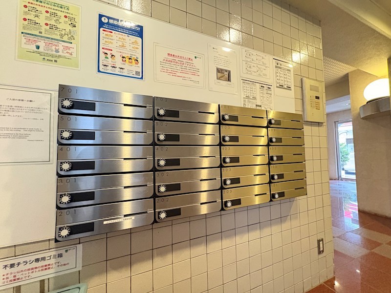 フロレセール その他8