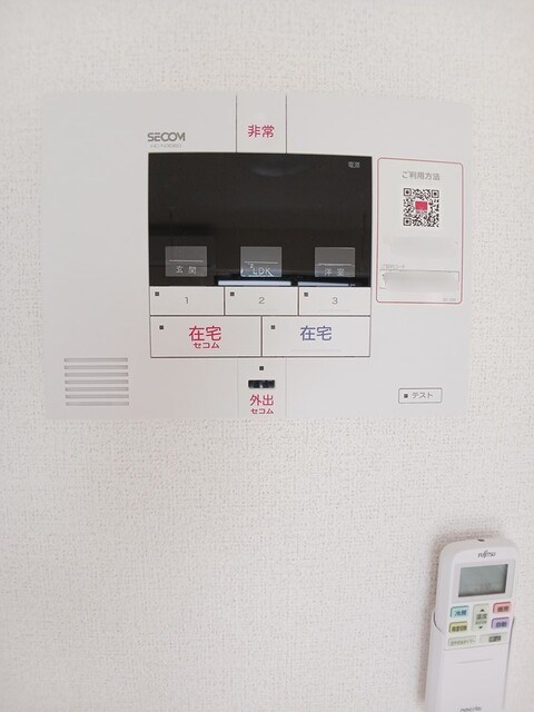 アン　ソレイユ その他5