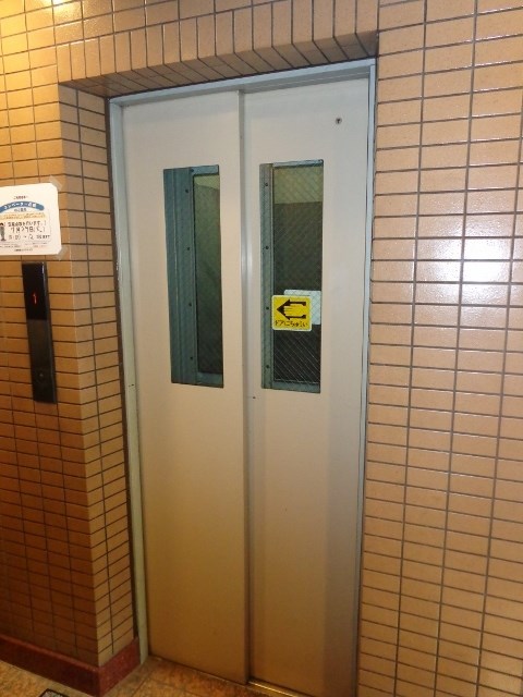 エッセレコモード その他8