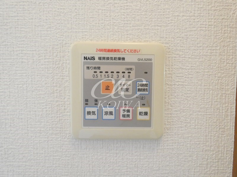 HALE　LUANA その他7