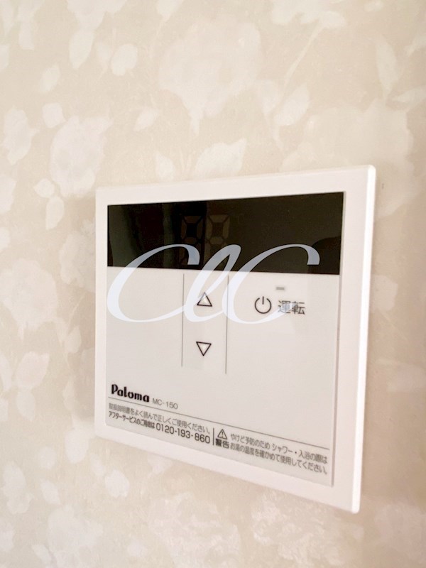 第二サトーハイツ その他4