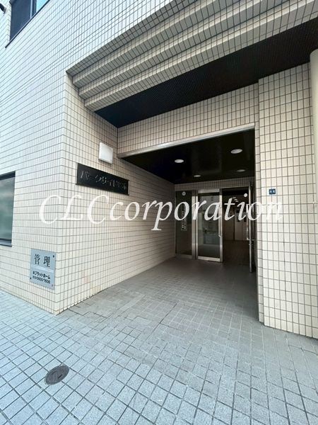 パークサイド冬木   その他6