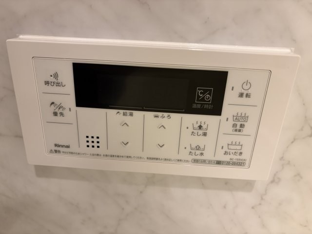 プライムアーバン日本橋大伝馬町 その他8