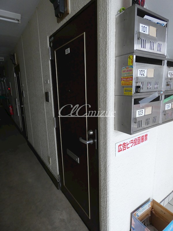 ニットーハイツ その他7