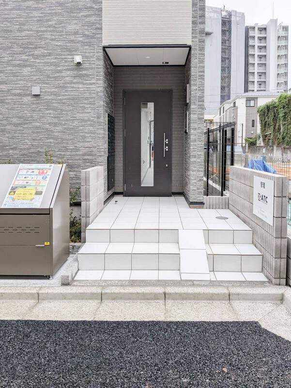 イクシオ東尾久 その他6