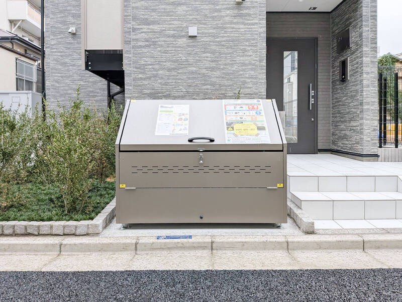 イクシオ東尾久 その他15