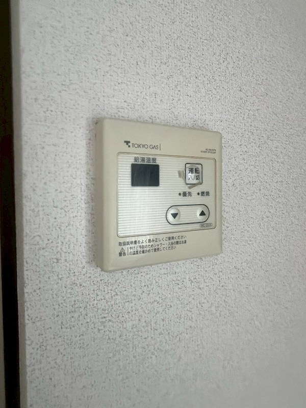 リバティハイツ その他6