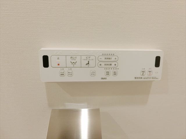 ザ・パークハビオ日本橋茅場町 その他12