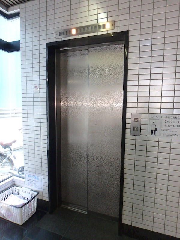 フジマンション第２ その他1