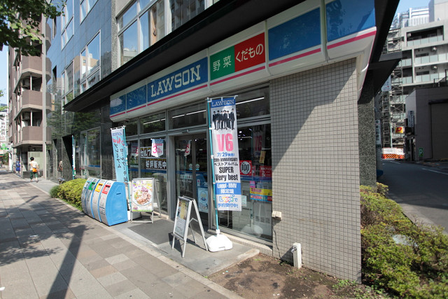 ザ・パークハビオ日本橋茅場町 周辺画像6