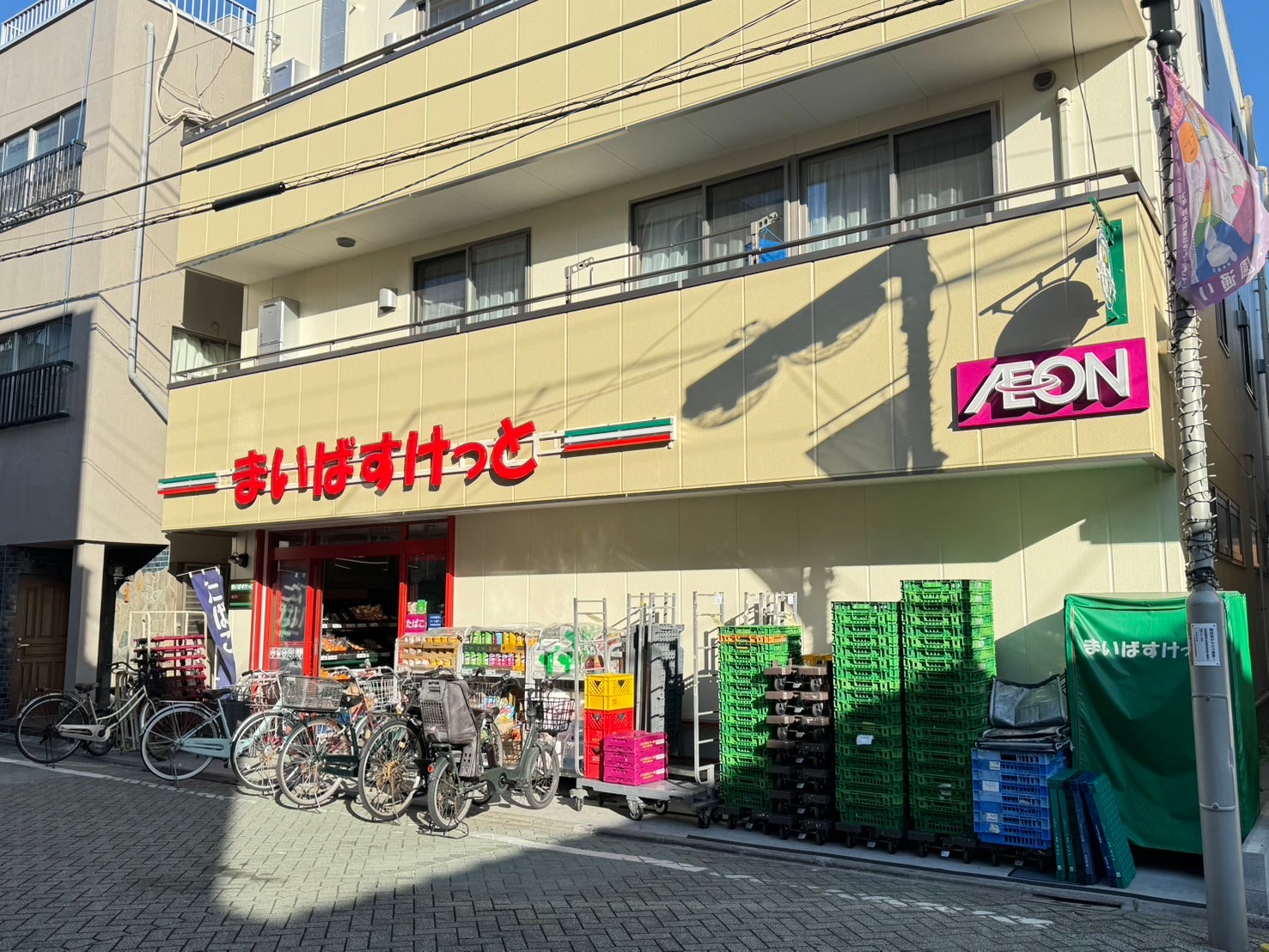 グランソレイユ 周辺画像3