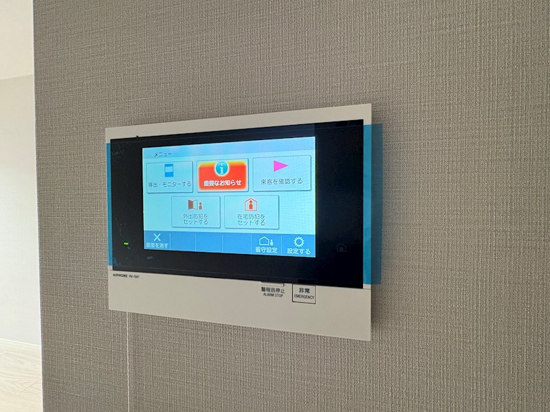 Alivis浦安 その他17