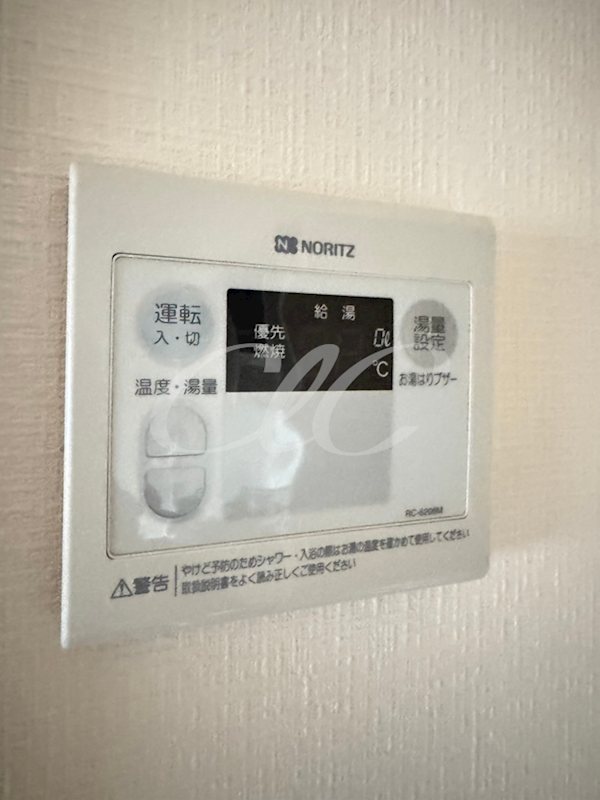 リバティハイツ その他7