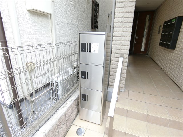 メゾン吉祥 その他13