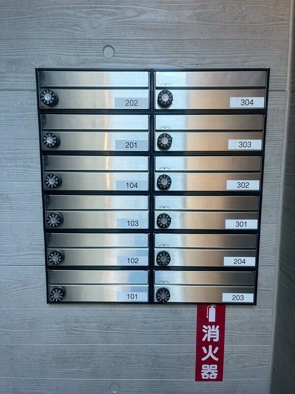 NanoCare nishiarai その他4