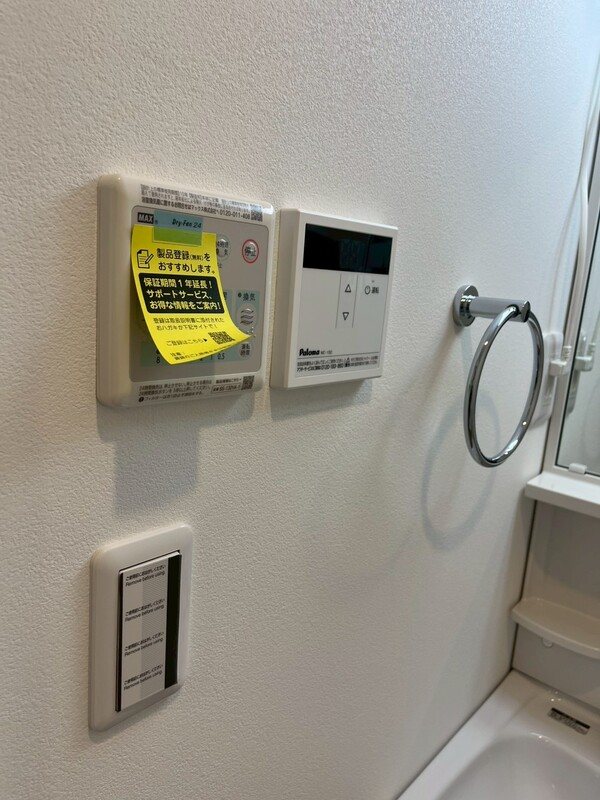 NanoCare nishiarai その他10