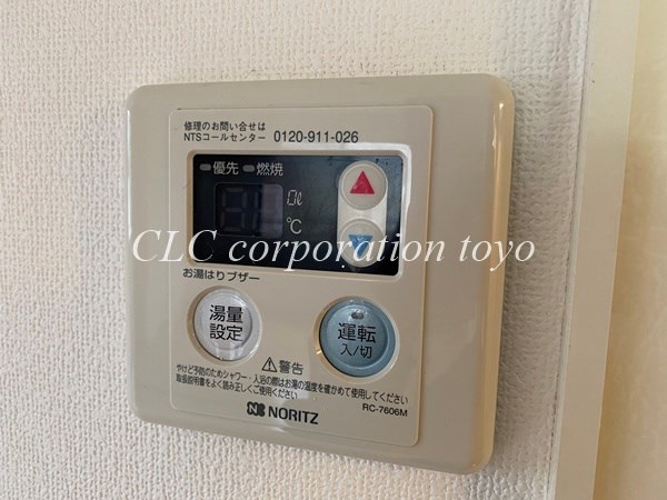 ルーチェ琴平 その他11