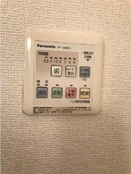 エコステージ王子神谷 その他5