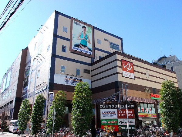 NanoCare nishiarai 周辺画像7