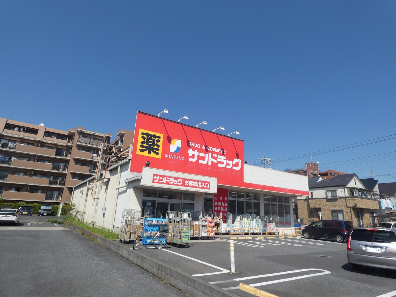 潮ハイツ 周辺画像1