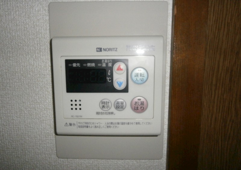 センチュリー・ハイツ その他6