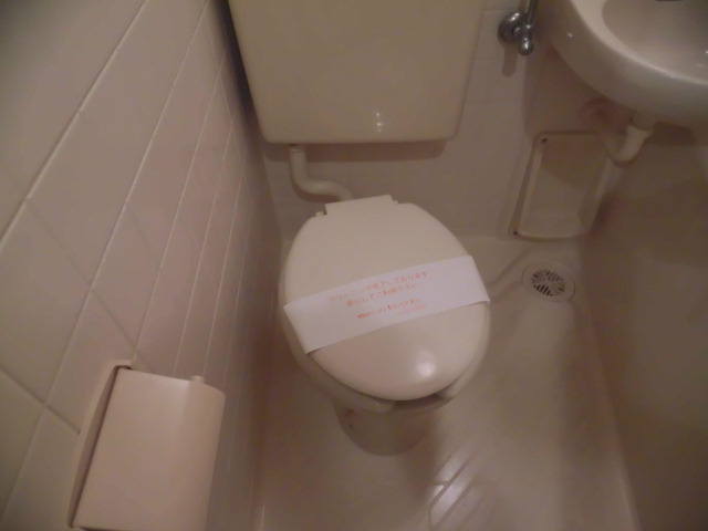 ライオンズマンション小岩第5 その他7