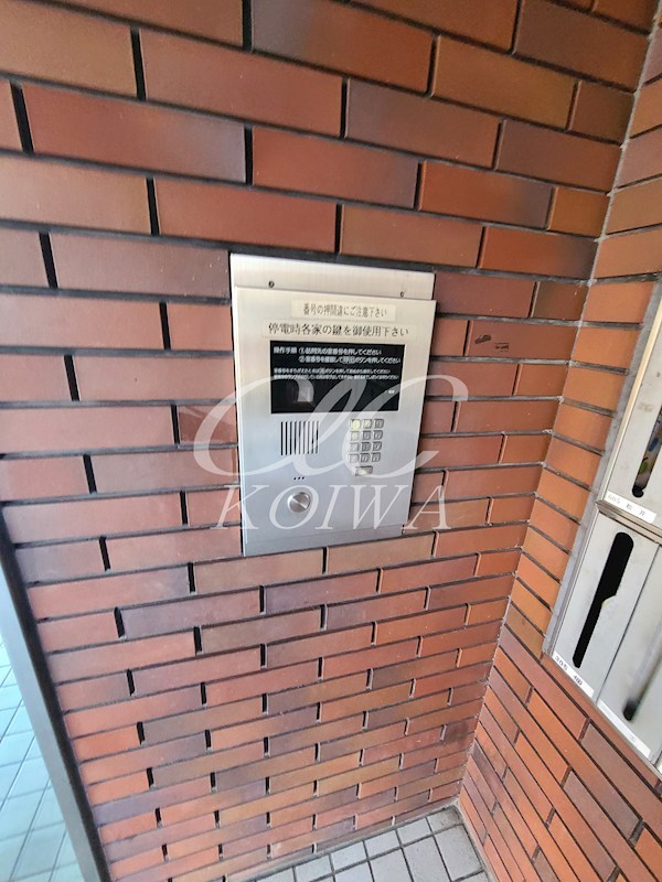 潮ハイツ その他5