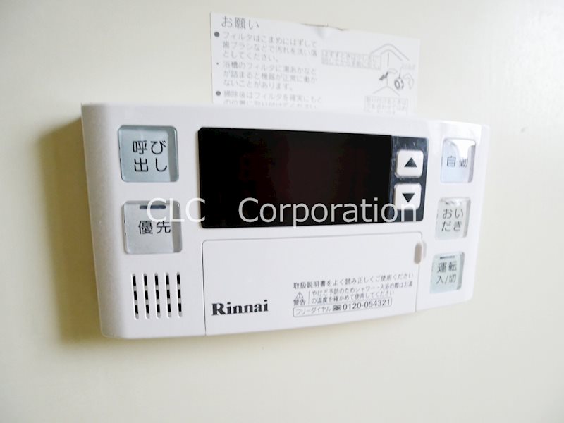 メゾンモリ その他5