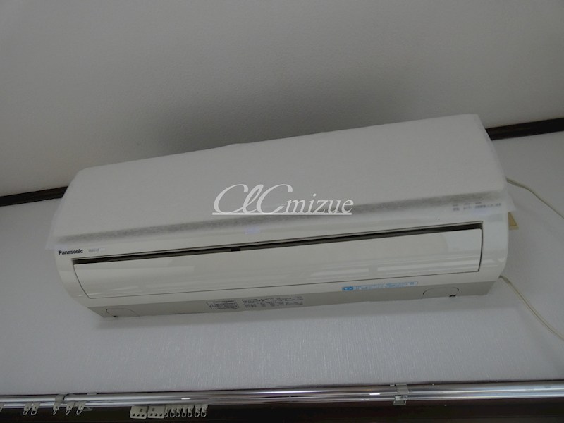 ニットーハイツ その他1