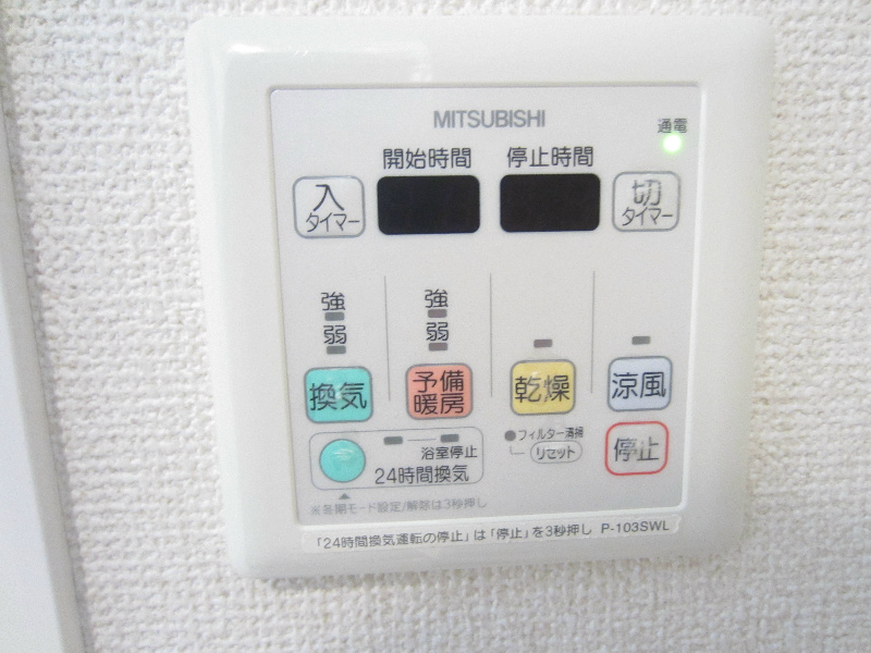 Ｄ&amp;rsquo;クラディア亀戸ブリエア その他8