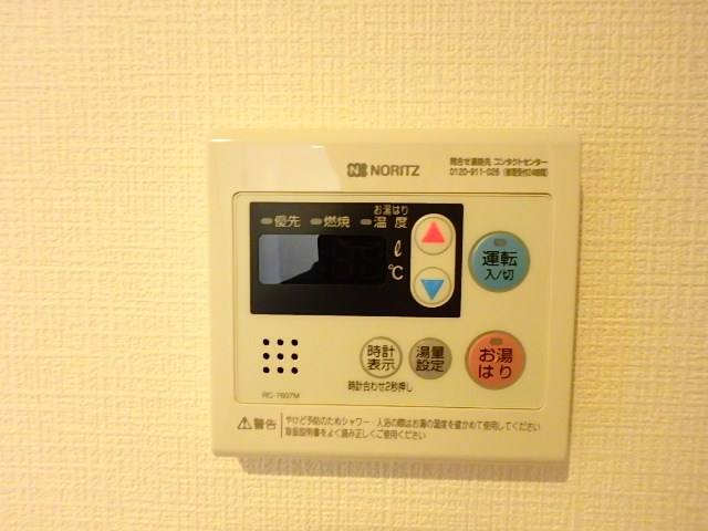 北小岩テラス その他7