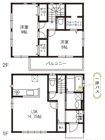 グランド・レジデンス  間取り