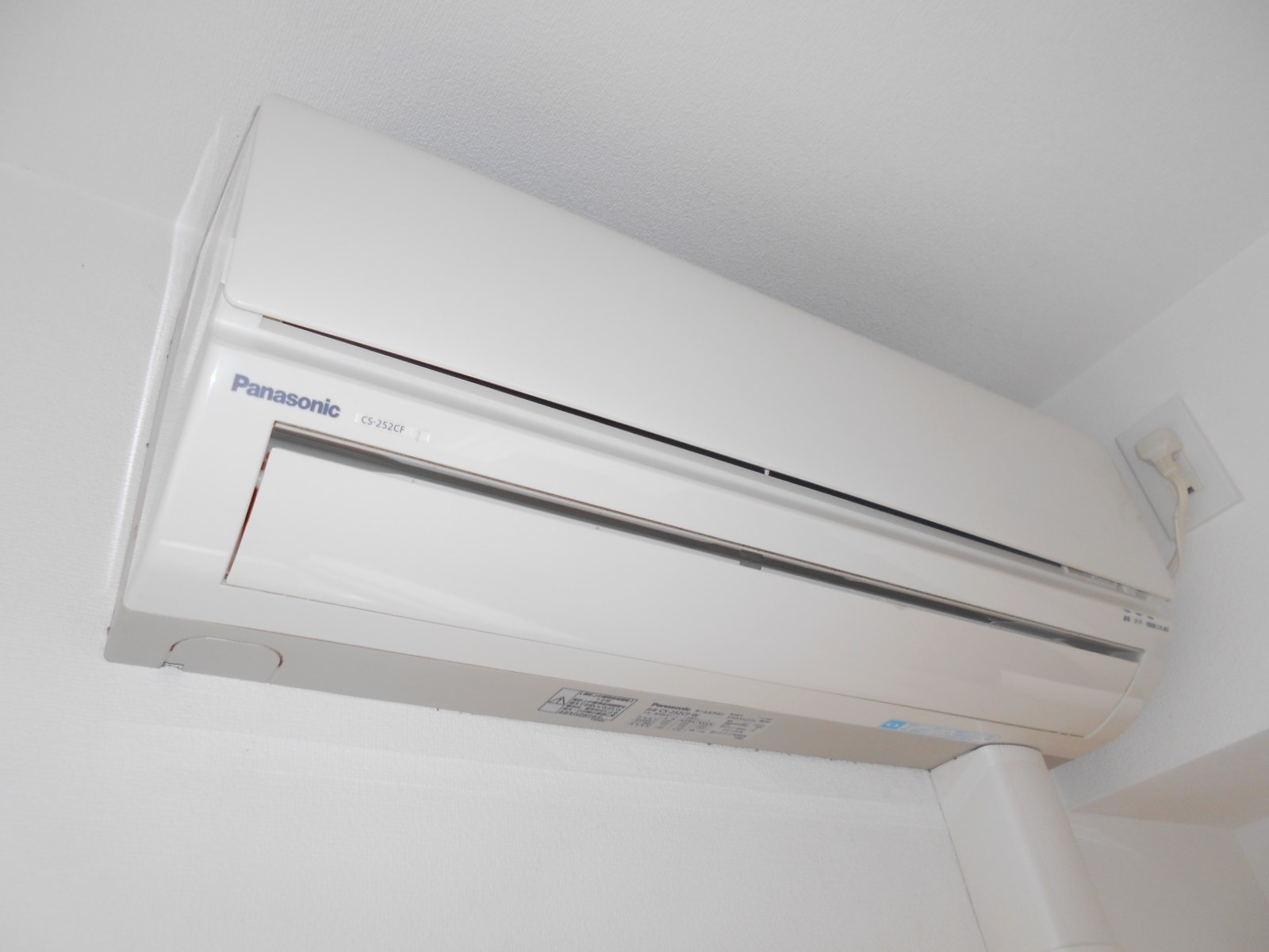 エスポワール江戸川 その他1