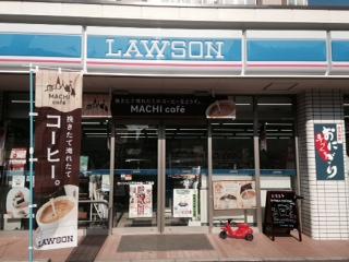 エスポワール江戸川 周辺画像4