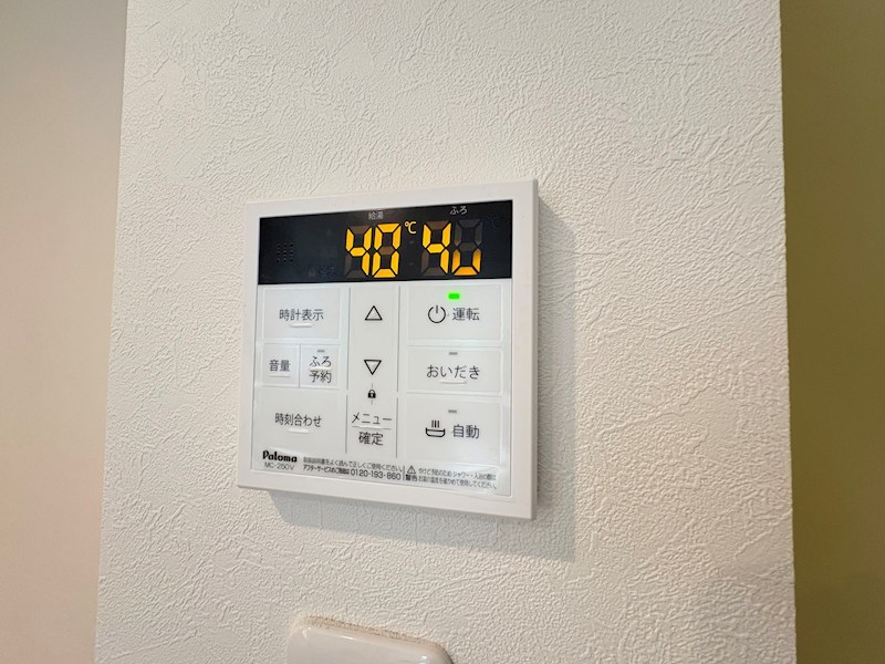 mi patio A棟 その他12