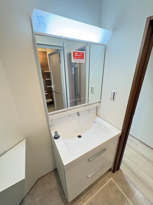 mi patio A棟 その他3