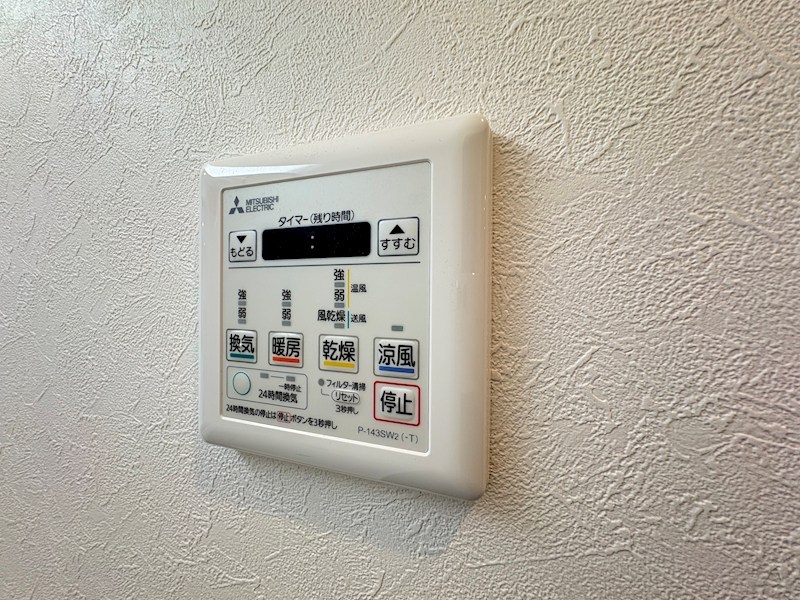 mi patio A棟 その他7