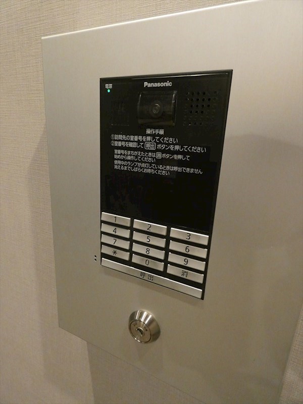 メゾンドヴァン その他8