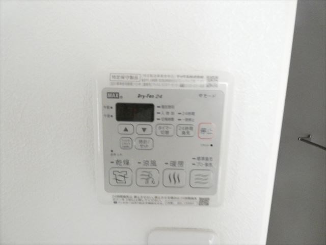 メゾンドヴァン その他9