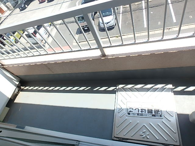 市川ハイム ベランダ