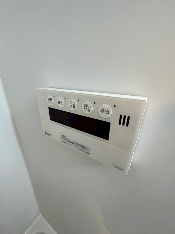 祥日南砂ＢＬＤＧ その他10