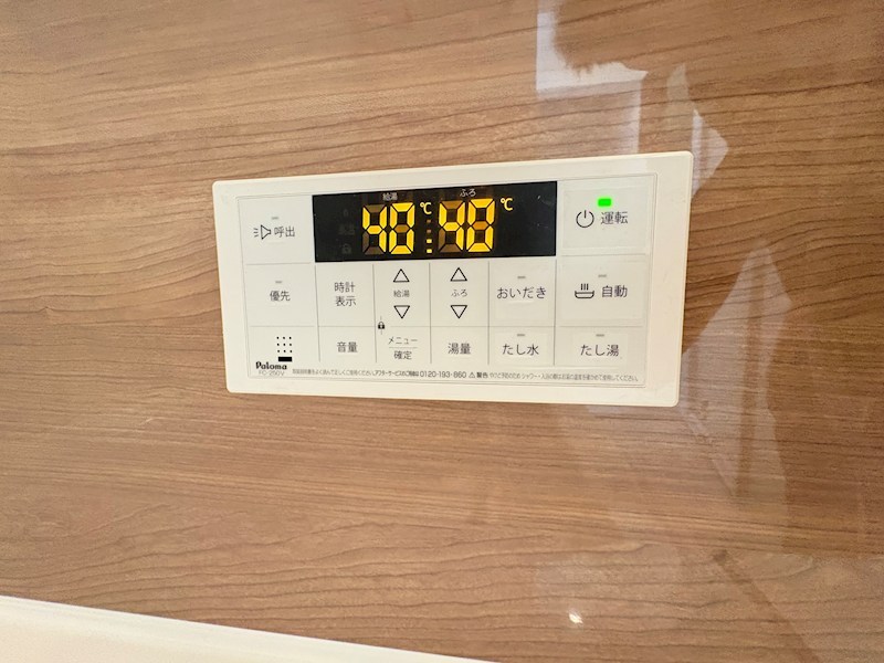 mi patio A棟 その他9