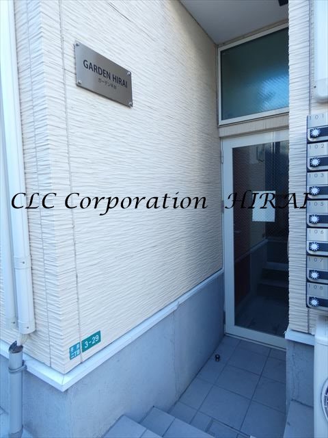 ガーデン平井    その他6