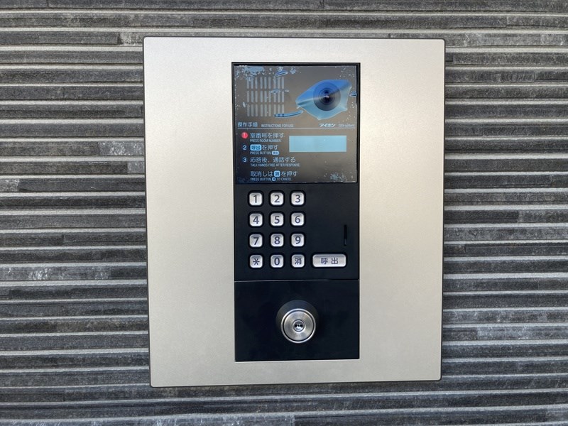 ヴィラ新小岩 その他6