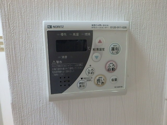 リバーリッチ第２川富ビル その他9