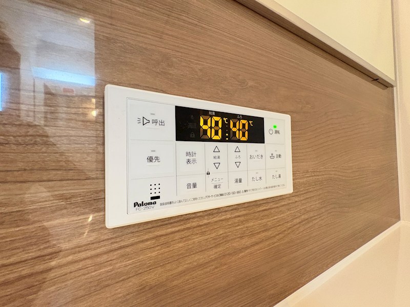 mi patio A棟 その他6