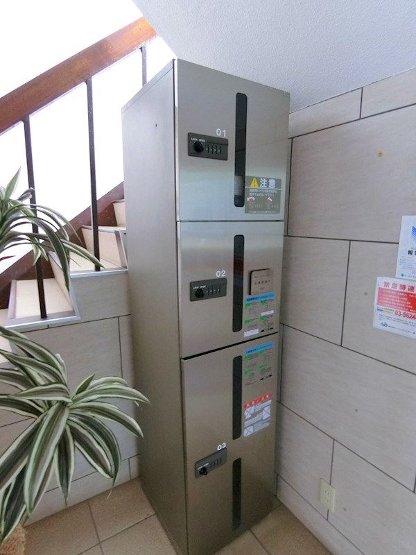 シャンボール大和郷 その他外観3