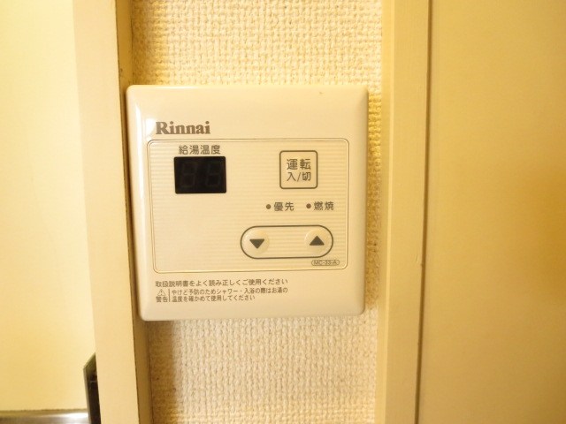 パレス清澄 その他9