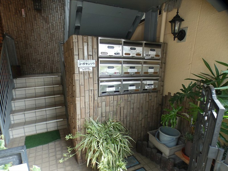 コーポテンソウ その他6